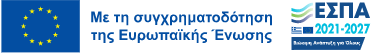 espa-co-fund